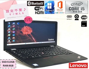 美品 薄型 機動性高い 13.3型 Lenovo ThinkPad 13【Corei5 7世代+大容量SSD512GB+メモリ8GB】★Win11Pro+Office2021★Webカメラ USB-C WiFi