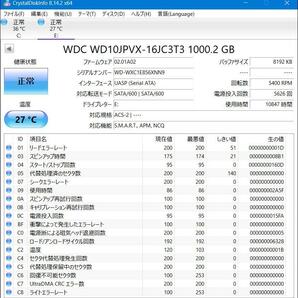 ★1円スタート★2.5インチ(ノートPC用) Seagate HGST WD SATA HDD 1TB (4枚セット）/ 動作チェック済 / フォーマット済の画像6