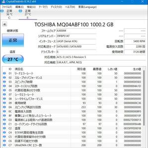 ★1円スタート★2.5インチ(ノートPC用) Toshiba SATA HDD 1TB (４枚セット）/ 動作チェック済 / フォーマット済の画像4