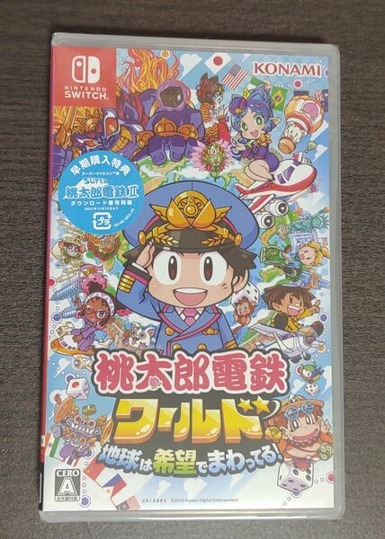 Switch　桃太郎電鉄ワールド 〜地球は希望でまわってる！〜 