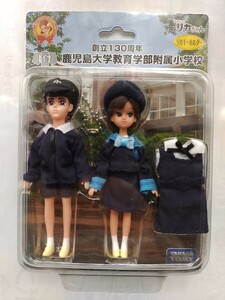  licca key holder ..130 anniversary Kagoshima university education part attached elementary school cotton plant .kn Licca-chan 