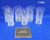 《新品》　HOYA CRYSTAL TOKYO グラス　６個　ガラスコップ　コップ_画像1