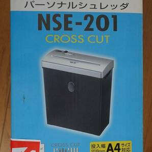 NSE-201 ナカバヤシ シュレッダー 中古品の画像6