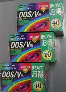 フロッピー　40枚入り　３箱　未開封保管品