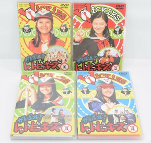 美品 がんばれ! レッドビッキーズ DVD 全4巻セット 8枚組揃 動作品 林寛子 石ノ森章太郎 テレビドラマ 東映 RL-36SN/702