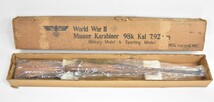 MFG CMC World War Ⅱ モーゼル Mauser Karabiner 98k Kal 7.92mm モデルガン SMG刻印 元箱付 ドイツ ライフル 歩兵 RL-74S/000_画像2