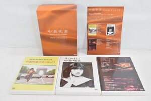 極美品 中森明菜 DVDコレクション 2 NEW AKINA エトランゼ in ヨーロッパ はじめまして Cross My Palm 3作品セット揃 動作品 RK-904SN/702