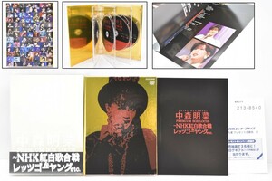 極美品 帯付 中森明菜 プレミアム BOX ルーカス ~NHK紅白歌合戦 & レッツゴーヤング DVD 4枚組揃 冊子付 PREMIUM LOCUS 動作品 RK-903S/702