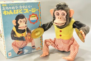  that time thing toyodaya.... Suzy . doll electric action toy cymbals antique toy Showa Retro Vintage RL-120G/000
