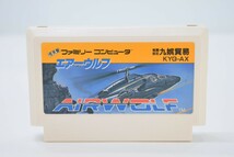 FC ファミコン ソフト エアーウルフ AIRWOLF KYG-AX 元箱付 動作品 九娯貿易 ファミリーコンピュータ シューティング ゲーム RL-161M/105_画像4