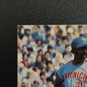 希少 カルビー プロ野球 カード ローン ウッズ 外野手 75年 中日 ドラゴンズ 1975 打撃戦 シリーズ 当時物 野球 昭和 レトロ RL-134NZ/602の画像2