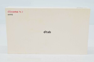 未使用 完品 NTT docomo ドコモ d tab d-01G 本体 シルバー 8インチ アンドロイド タブレット RL-236M/000