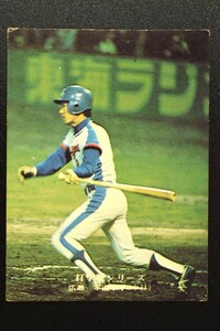 希少 カルビー プロ野球 カード 広瀬宰 遊撃手 75年 中日 ドラゴンズ 1975 広瀬 打撃戦 シリーズ 当時物 野球 昭和 レトロ RL-139NZ/602