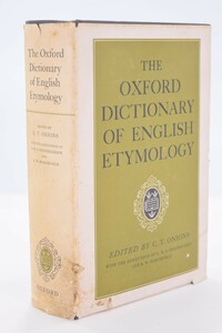 オックスフォード 英語 語源 辞典 The Oxford Dictionary of English Etymology 辞書 C.T.Onions 大学 研究 資料 古書 洋書 RL-317S/000