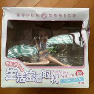  Super Sonico figure life . put on taking material ..... time 