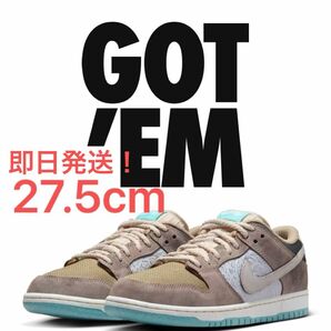 Nike SB Dunk Low Pro "Big Money Savings"