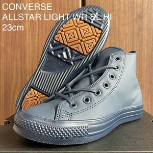 CONVERSE ALLSTAR LIGHT WR SL オールスター ライト ウォーターレジスト ハイカット 撥水 コンバース