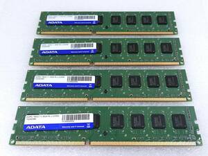 ADATA PC3-12800(DDR3-1600) 8GBx4枚 (計32GB) デスクトップ用メモリ