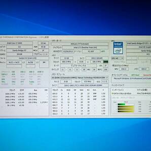 Intel Core i7 2600 LGA1155の画像4