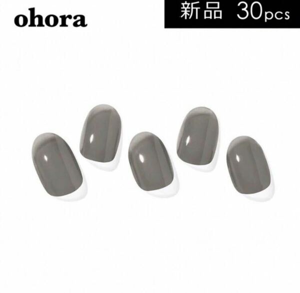 新品未使用 ohora オホーラ ジェルネイルシール N Tint Black NB-068 ブラック 黒 グレー