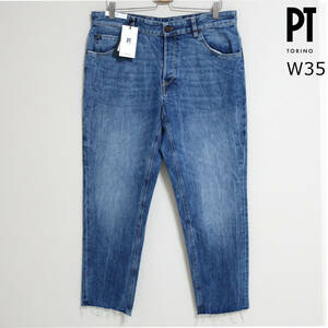 new goods unused PT TORINO Europe jeans REBEL Denim beautiful legs tapered ankle height cropped pants woshudo indigo men's W35 XL 2L