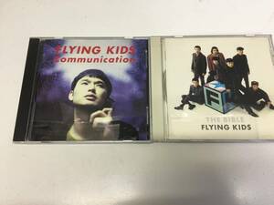 即決　FLYING KIDS 　ザ・バイブル ＆　Communication 　 CD　