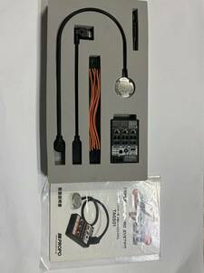 JR Propo. 700 Class,600 Class. radio-controller worn for 3 axis Gyro system TAGS01