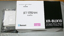 ユーキャン CDラジオ ミュージックプレーヤー XR-BUX10 JET STREAM audio 未使用品格安（91）_画像1