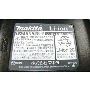 マキタ 国内純正バッテリー 18V★6.0Ah A-60470★BL1860B ５個セット 新品格安（225）の画像3