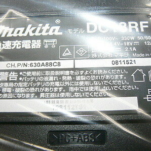 マキタ 純正急速充電器 DC18RF 未使用品 ２個セット格安（36）の画像3