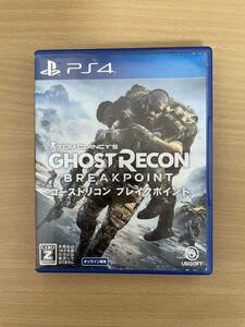GHOST RECON BREAK POINT ゴーストリコン ブレイクポイント PS4ソフト 