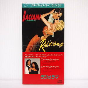 即決 2999円 送料無料 8cm CD ラジオラマ RADIORAMA バチャミ (キス・ミー) BACIAMI PCDY-00022 Hi-NRG