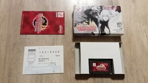 中古 ゲームボーイアドバンス キャッスルヴァニア 暁月の円舞曲