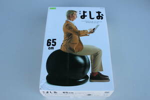 ① La-VIEla* vi ring attaching Jim ball posture ...(65cm/ black ) 3B-3123 unopened box pain goods 