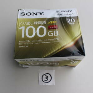 ③ ソニー SONY 20BNE3VEPS2 [ビデオ用BD-RE XL くり返し録画用 100GB 3層 2倍速 20枚パック] 未使用 パッケージ痛み 動作未確認品の画像1