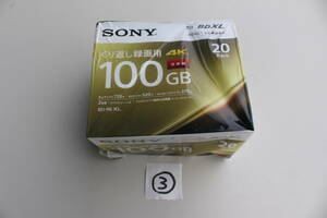 ③ ソニー SONY 20BNE3VEPS2 [ビデオ用BD-RE XL くり返し録画用 100GB 3層 2倍速 20枚パック] 未使用 パッケージ痛み 動作未確認品