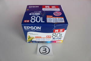 ③　エプソン EPSON　IC6CL80L [インクカートリッジ とうもろこし 増量6色パック] 未開封 箱痛み品