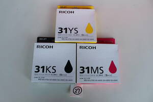 27 　リコー RICOH GC31KS GC31YS GC31MS [IPSiO GX eシリーズ用インクカートリッジ] 3個セット　未開封 箱痛み品