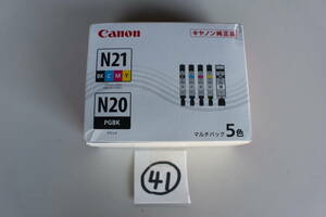 41 キヤノン CANON XKI-N21+N20/5MP 純正プリンターインク 5色マルチパック 未開封 箱痛み品