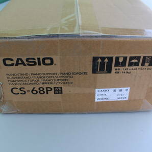 カシオ CASIO CS-68P WE [スタンド] 未使用 箱痛み品の画像2