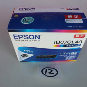 12 エプソン EPSON IB07CL4A [エプソン純正 インクカートリッジ マウス 4色パック] 未開封 箱痛み品の画像1