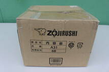 象印マホービン　ZOJIRUSHI　中容器 THA-C60A/THS-C60A用 A31　未使用　箱痛み品_画像2