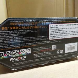 【未使用 外箱不良】ラングスジャパン RANGS JAPAN リップスティック デラックスミニ ピースの画像4