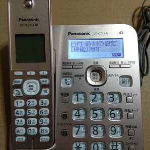 ジャンク品【動作不良】パナソニック Panasonic VE-GZ51DL 親機コードレス電話機 ピンクゴールド [子機1台 /コードレス]の画像2