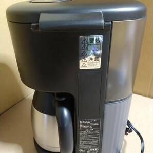 ジャンク品【破損】タイガー TIGER ACE-V080 [コーヒーメーカー 真空断熱ステンレスサーバー 8カップ]2023年製の画像6