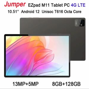 Jumper EZpad M11 タブレット LTE 10.51 インチ 美品