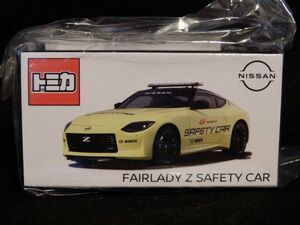 ▲◇【新品　限定品】 日産特注 トミカ ニッサン フェアレディZ セーフティ カー NISSAN FAIRLADY Z SAFETY CAR KWAMO-36106 ◇▲