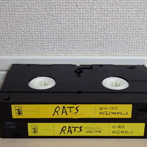 VHSビデオ２本 さだまさし / ミュージカル「RATS」「RATS FINAL 最後の聖戦」 まさしんぐWORLD CONCERT 1987年、91年 さだまさし作・演出の画像5