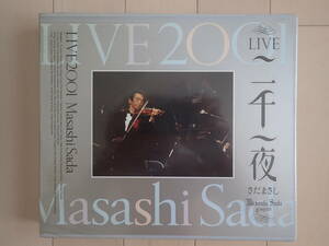 VHS Video 1 Том 1 2 POT SADA MASASHI / LIVE 2000 1 НОЧЬ DVD