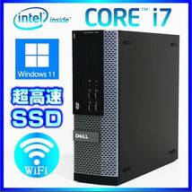 DELL Win11 Core i7-3770 超高速SSD240GB +HDD1000GB メモリー 16GB Office2021 搭載 USB3.0 無線LAN Bluetooth搭載 OptiPlex 7010/9010SFF_画像1